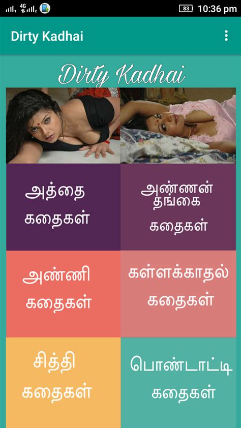 tamil sex stories|Tamil Sex Stories